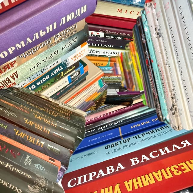 Books and resources